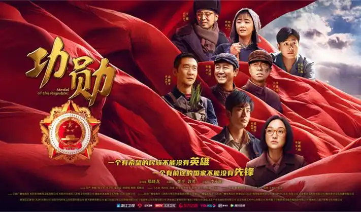 焦点轮播第二帧星轨以北动画横幅图